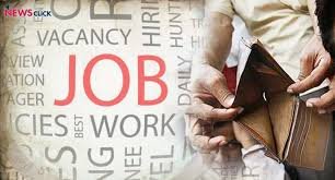 Indian students preparing for competitive government job exams in 2025.